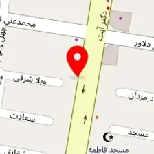 کلینیک دامپزشکی دکتر صارمی