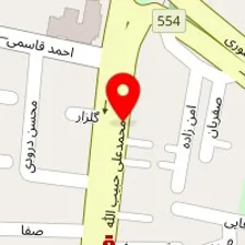 سالن زیبایی کیانا