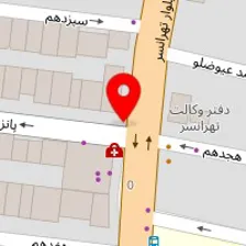 سالن آرایش دائم بانوی فیبروز