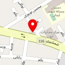 سالن زیبایی شاپرک
