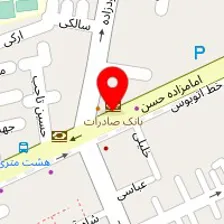 آموزشگاه آرایشگری بانو جمشیدی