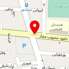 گالری لوازم آرایشی آذین