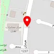 سالن زیبایی ندا امین