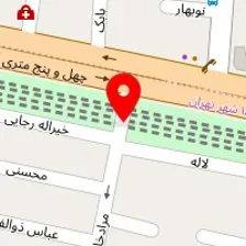 فروشگاه لوازم آرایشی پرنسس