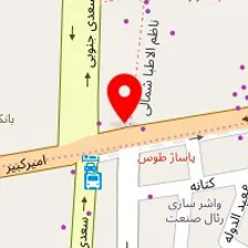 سالن زیبایی نگین