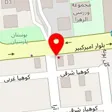 دندانپزشکی کامکار