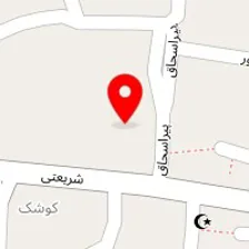 کلینیک دندانپزشکی سپاه