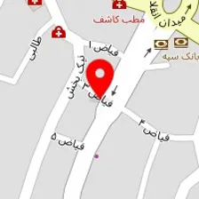 شرکت تجهیزات دندانپزشکی دایان پرتو 