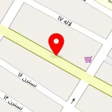 قالیشویی همشهری