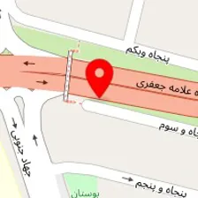 قالیشویی آرکا