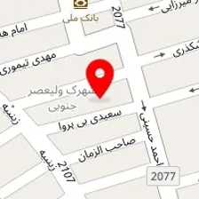 قالیشویی پرویزی