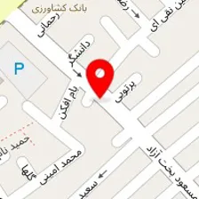قالیشویی سپید