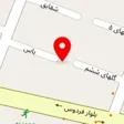 قالیشویی جام