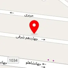 قالیشویی هروی