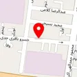 قالیشویی معین