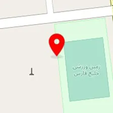 قالیشویی مهد پویان مطهر