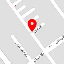 قالیشویی آوا