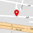 قالیشویی وزیر