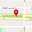 قالیشویی شنتیا