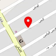 وکیل ایرین