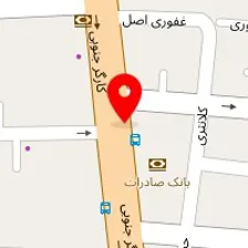 قالیشویی سپیدار