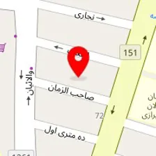 قالیشویی ایران باستان