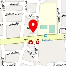 قالیشویی پرمیس