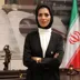 وکیل مریم شایق
