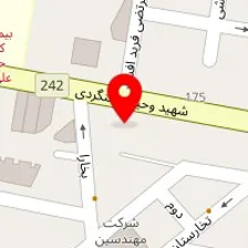 موسسه حقوقی حامیان اندیشه
