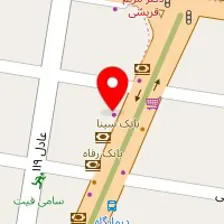 موسسه ثبتی آوات