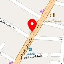 وکیل محمد تقی سیف