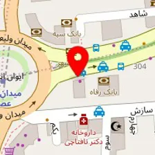 بازرگانی الرافدین
