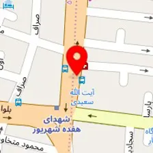 موسسه حقوقی شاهکار پویای عدالت