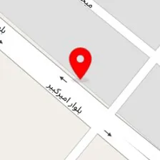 دندانپزشکی ارم
