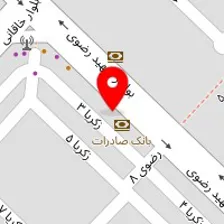 دندانسازی زرندی