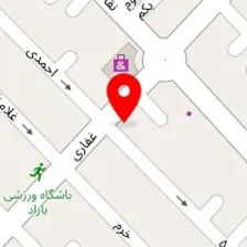 دکتر مریم ابراهیم زاده
