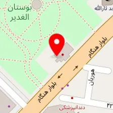 دکتر فاطمه یوسفی