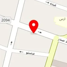 دکتر کوروش فهیمی