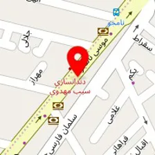 دکتر سعید فروز