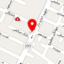 دکتر کیومرث بیات