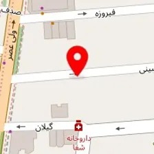 دندانپزشکی دکتر دانشور