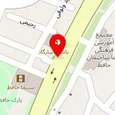 سالن کاشت ناخن عذرا