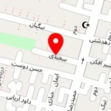 آموزشگاه آرایشگری دیدار
