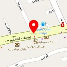 سالن تاتو مرجانه