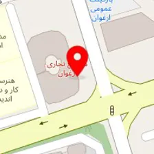 فروشگاه اینترنتی محصولات زیبایی قرن