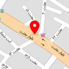 سالن تاتو ویلد