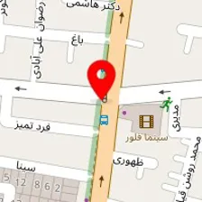 کلینیک زیبایی دکتر عباس یگانه