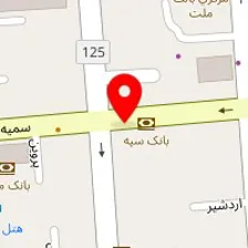 کلینیک زیبایی دکتر نازیلا مشکینی