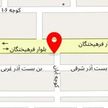 کالج زبان شعبه۲