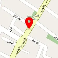 آموزشگاه زبان خلیج فارس
